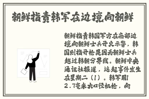 91吃瓜事